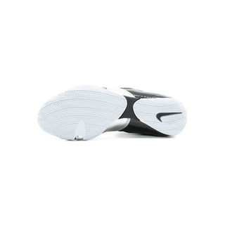 Scarpe da boxe Nike Hyperko Nero-Argento