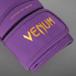 Guantoni Venum Contender 1.5