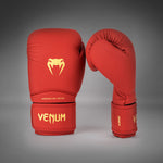 Guantoni Venum Contender 1.5