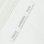 BJJ Gi Half Sumo Tengu Bianco-Combat Arena