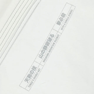 BJJ Gi Half Sumo Tengu Bianco-Combat Arena