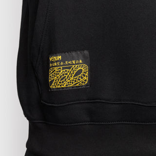 Felpa Venum Serpenti con cappuccio Nero