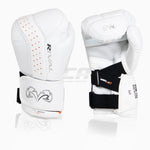 Guanti da sacco Rival RB10 Intelli-Shock Bianco