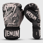 Guantoni Venum Dragon's Flight Sand