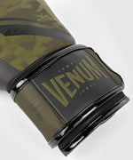 Guantoni Venum Trooper