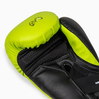 Guantoni Rival Evolution Sparring RS11V