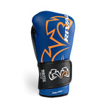 Guantoni Rival Evolution Sparring RS11V