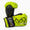 Guantoni Rival Evolution Sparring RS11V