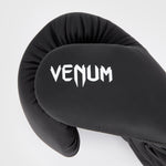 Guantoni Venum Contender 1.5