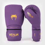 Guantoni Venum Contender 1.5