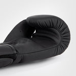 Guantoni Venum Contender 1.5