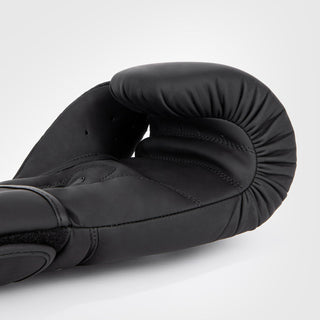 Guantoni Venum Contender 1.5