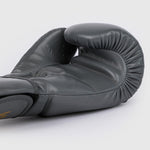 Guantoni Venum Contender 1.5