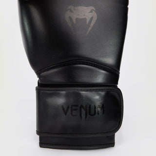 Guantoni Venum Contender 1.5