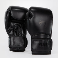 Guantoni Venum Contender 1.5
