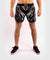 Pantaloncini MMA Venum Gladiator 4.0