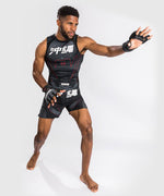 Pantaloncini MMA Venum Okinawa 3.0