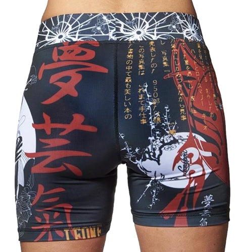 Pantaloncini donna a compressione Leone Kitsune AB809