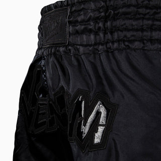 Pantaloncini kick-thai Venum Inferno 2.0 Nero-grigio-Combat Arena