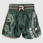 Pantaloncini kick-thai Venum x Rajadamnern Verde