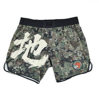 Pantaloncini Half Sumo Musashi