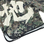 Pantaloncini Half Sumo Musashi