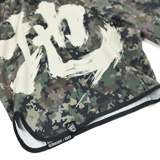 Pantaloncini Half Sumo Musashi