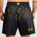 Pantaloncini MMA Venum Serpenti Nero