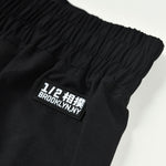 Pantaloncini No-Gi Half Sumo Sugoi Ranked Nero