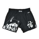 Pantaloncini No-Gi Half Sumo Sugoi Ranked Nero