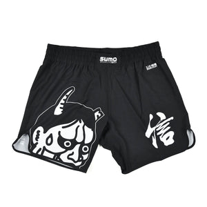 Pantaloncini No-Gi Half Sumo Sugoi Ranked Nero