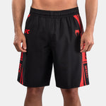 Pantaloncini allenamento Venum UFC Fight Week Unity Nero-rosso