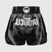 Pantaloncini kick-thai Venum Adrenaline Nero-grigio-Combat Arena