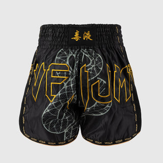 Pantaloncini kick-thai Venum Serpenti Nero