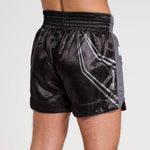 Pantaloncini kick WAKO Leone AB996 Nero