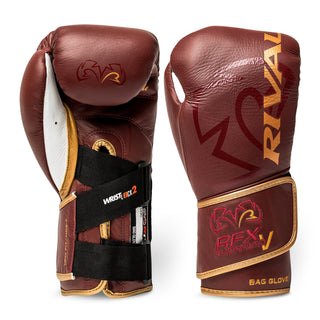 Guantoni da boxe Rival RFX Guerrero Intelli Shock Bag Snake Skin Edition beige (RFX G IS 2.0 SNKS BEIGE Guantoni da boxe Rival RFX Guerrero Intelli Shock Bag Snake Skin Edition beige (RFX G IS 2.0 SNKS BEIGE