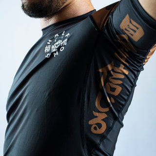 Rashguard Half Sumo Sugoi Ranked Marrone-Combat Arena