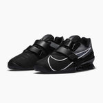 Scarpe allenamento Nike Romaleos 4 Nero-bianco-Combat Arena