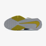 Scarpe allenamento Nike Savaleos Bianco-oro-Combat Arena