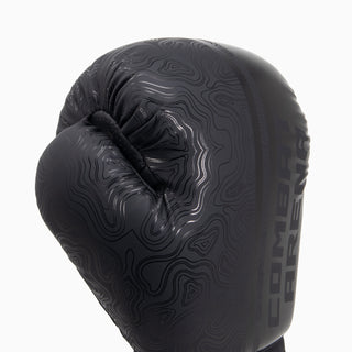 Guantoni Combat Arena Sonar