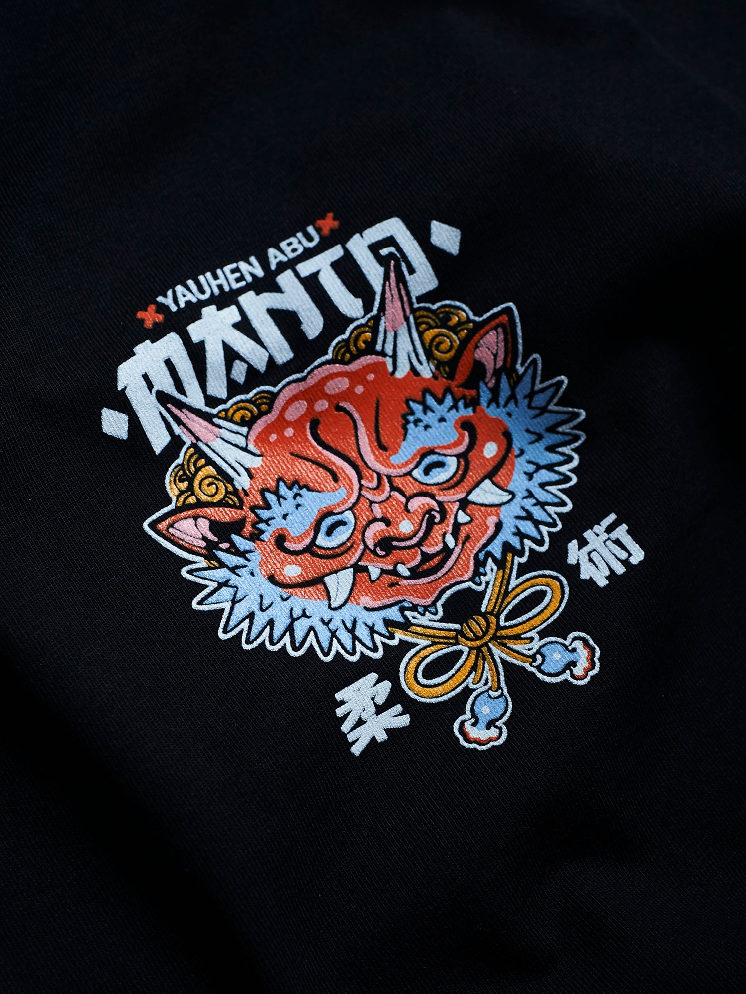 T-shirt Manto Yauhen Abu ONI nero
