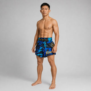 Pantaloncini kick-thai Fairtex BS1916 Golden Jubilee Luster