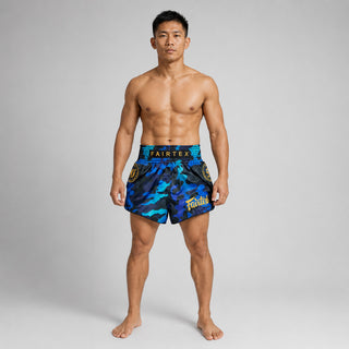 Pantaloncini kick-thai Fairtex BS1916 Golden Jubilee Luster
